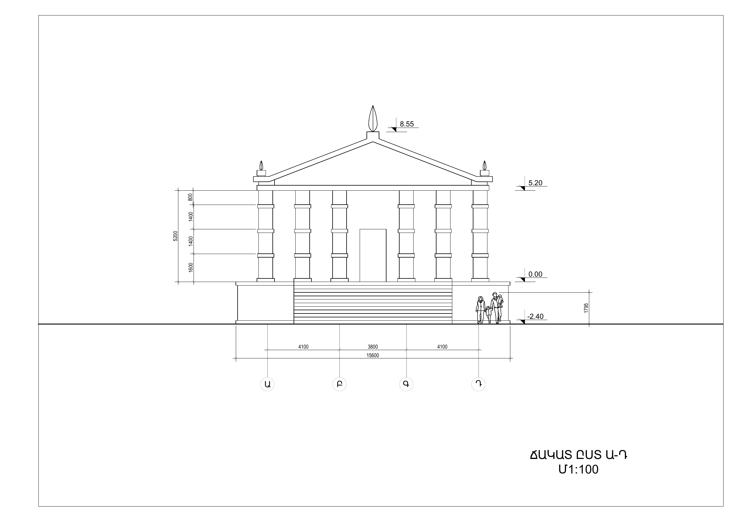 Front elevation drawing of the temple, scale 1:100